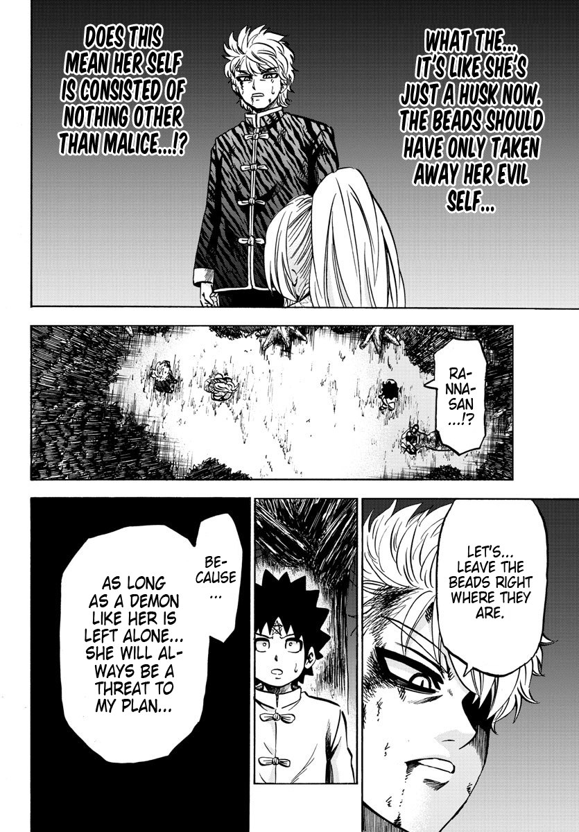 Rokudou no Onna-tachi Chapter 124 16